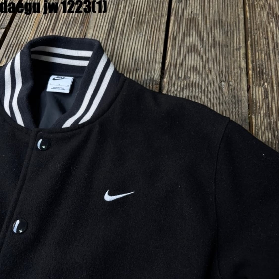 나이키 바시티 스타디움 자켓 100  상품이미지2