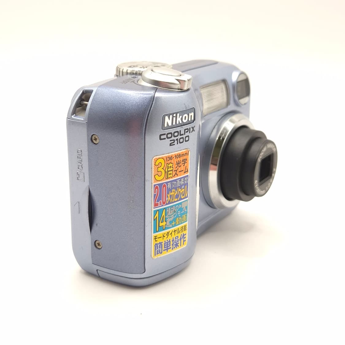 사쿠라픽 🩵예쁜똑딱이💙 니콘 쿨픽스 2100 sky blue ✨ 상품이미지2
