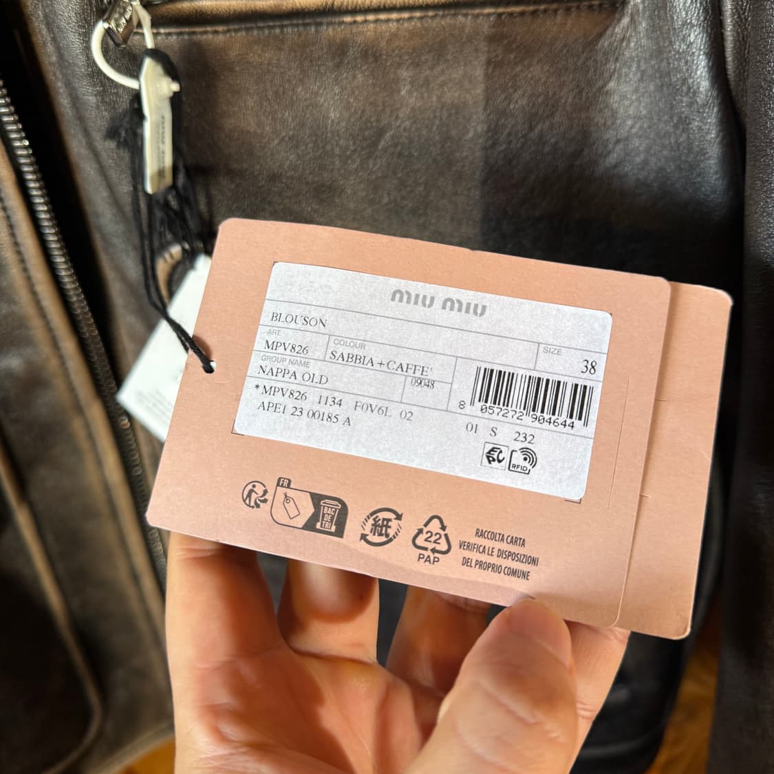 미우미우 나파 레더 시어링 가죽 자켓 상품이미지6