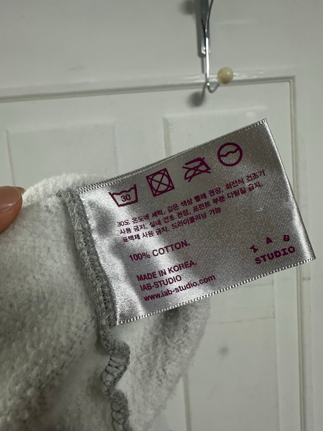 아이앱스튜디오 현대모비스 후드티 상품이미지5