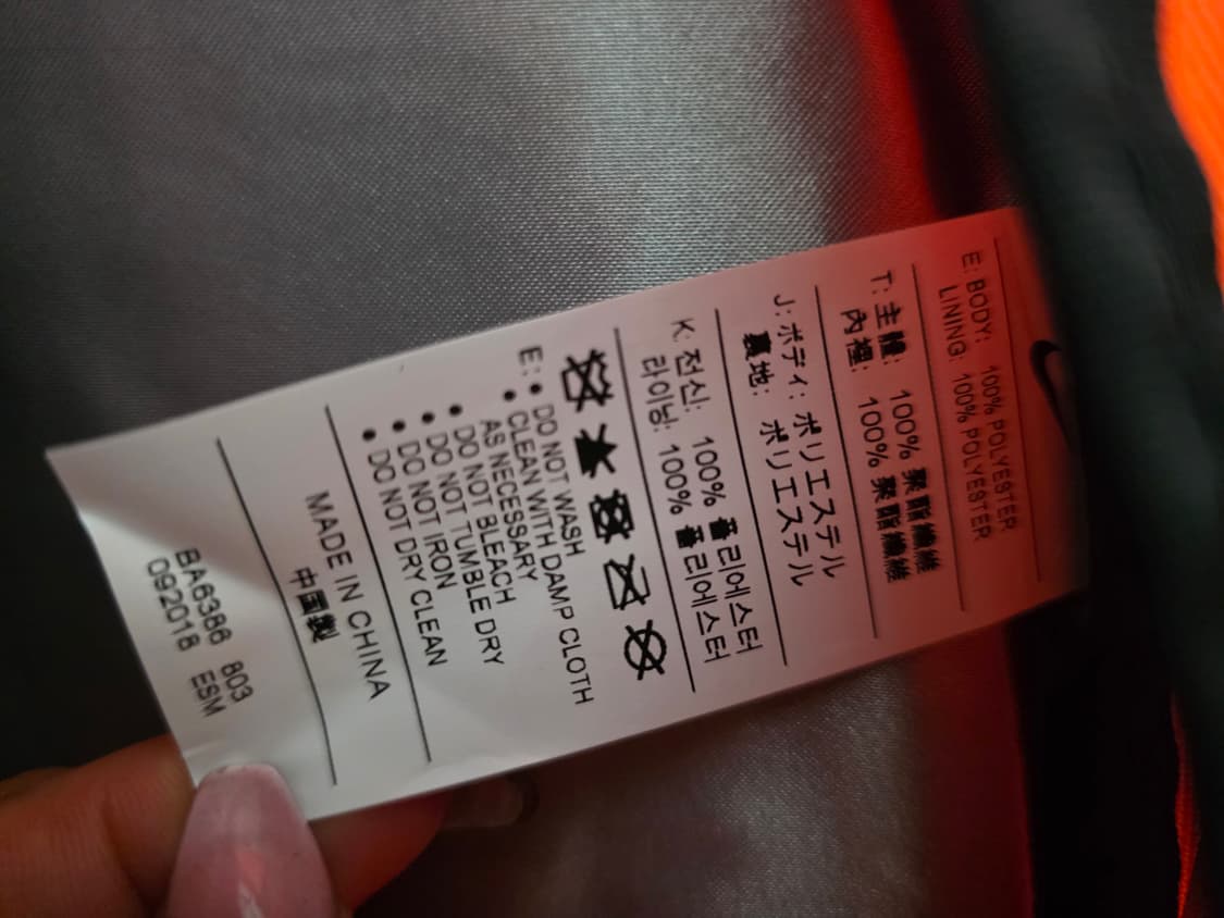 나이키. 정품 백팩 상품이미지8