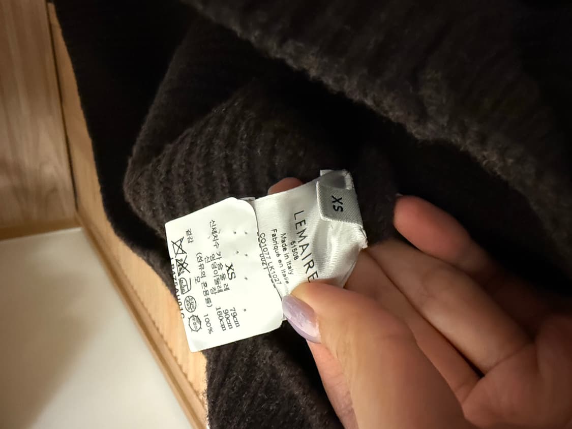 lemaire 르메르 펠티드 가디건 코트 상품이미지4