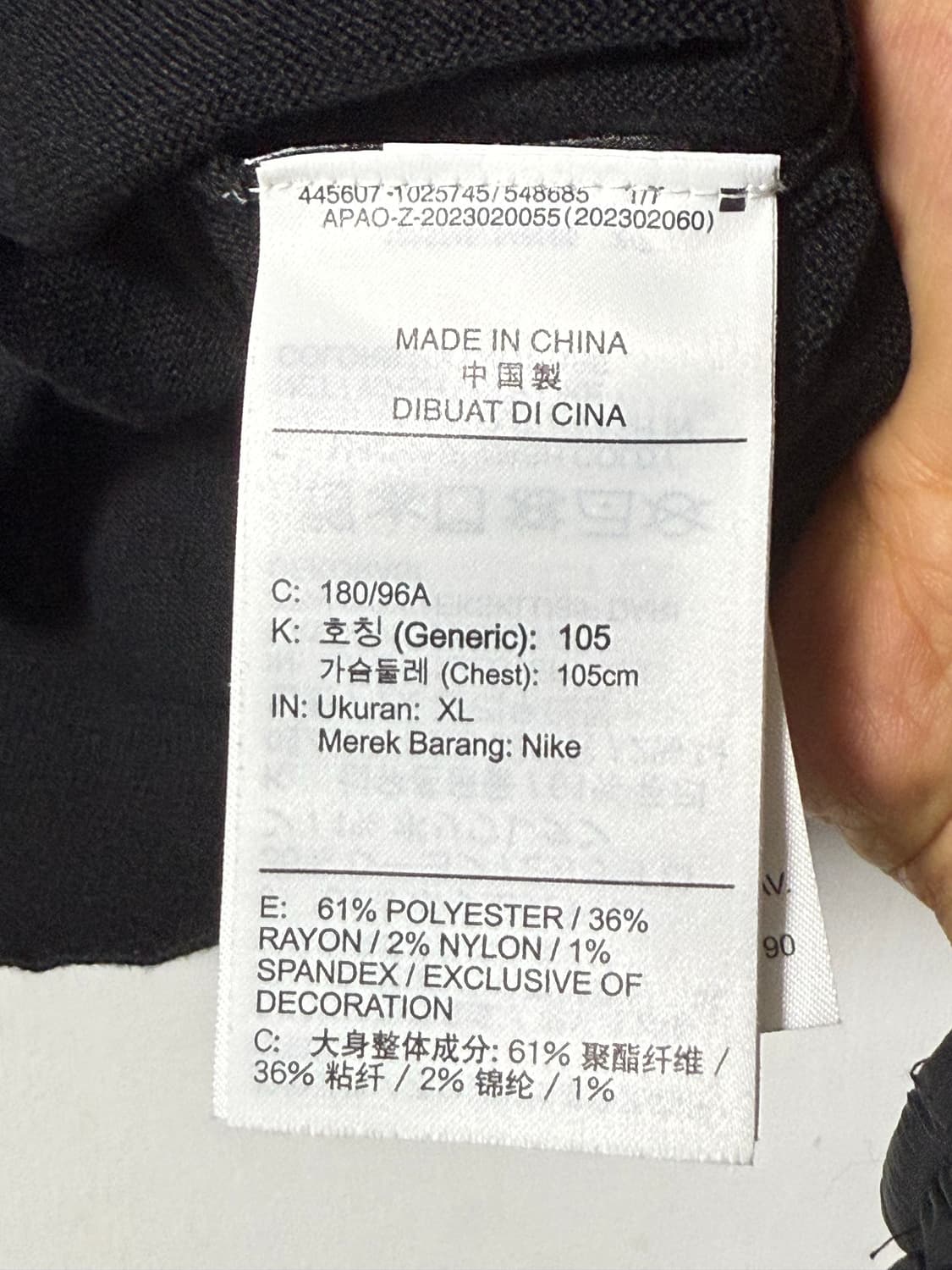 나이키 빅스우시 스웨터 베스트 상품이미지8