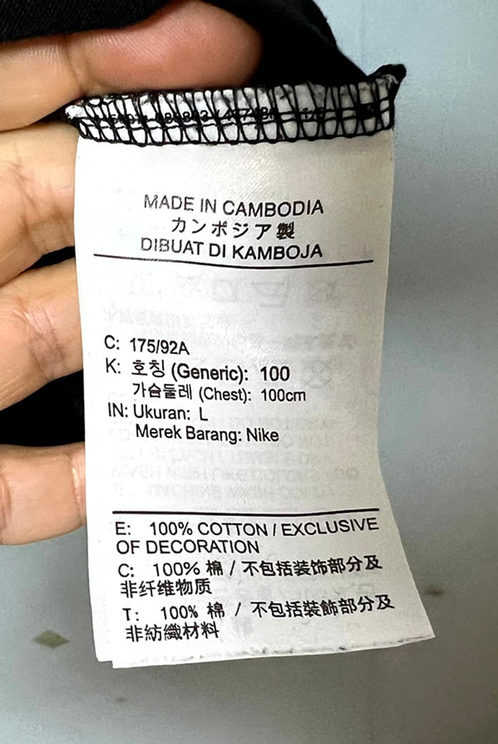 나이키 케빈 듀란트 맥스 90 베스킷볼 남자 반팔티셔츠 블랙 L 100 상품이미지5