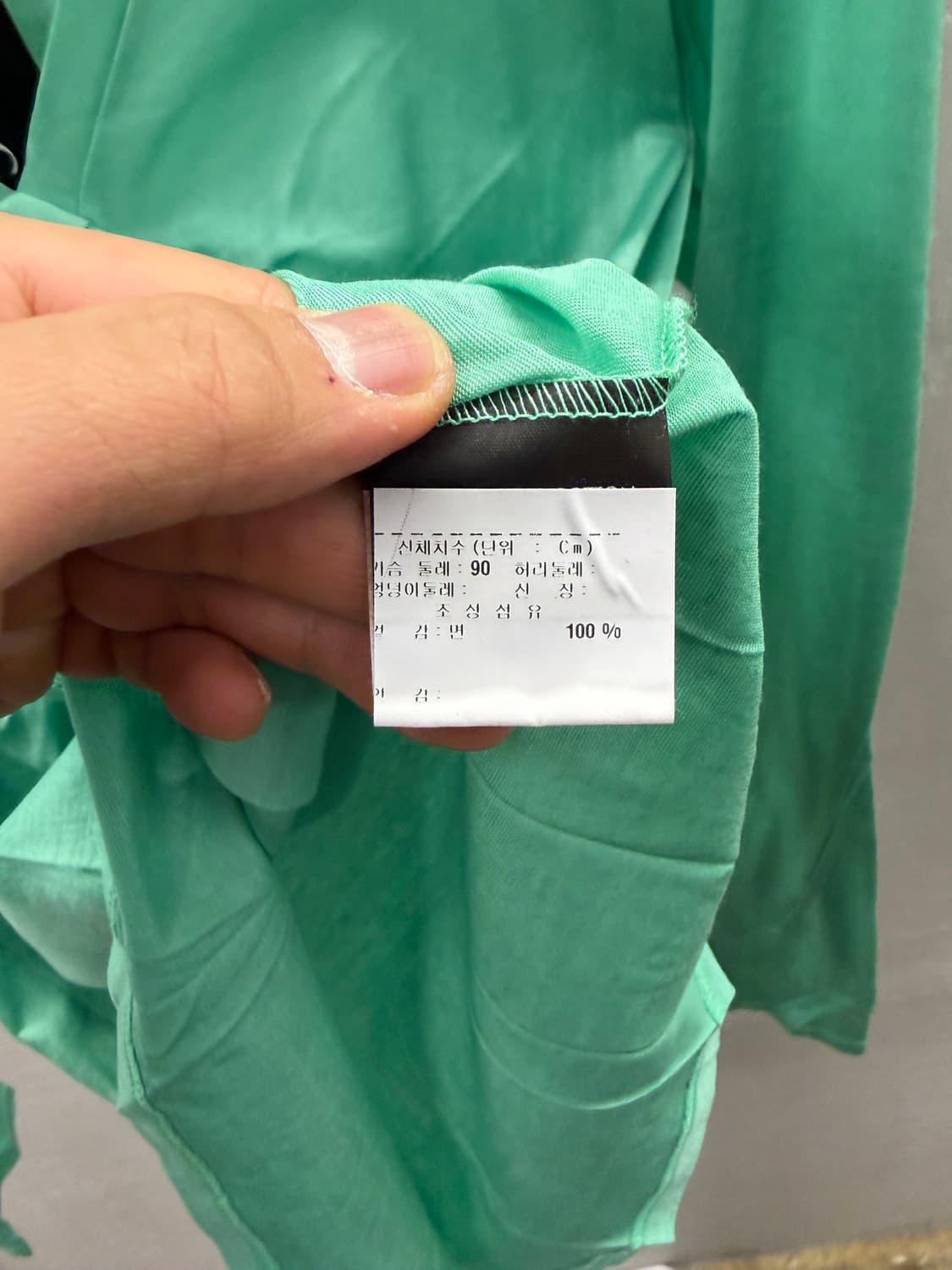 구찌 민트색 브이넥 니트 L 새상품 상품이미지4