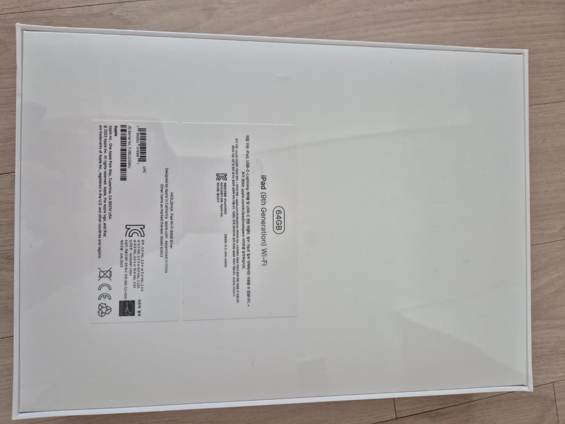 아이패드 9세대 64 미개봉 상품이미지1