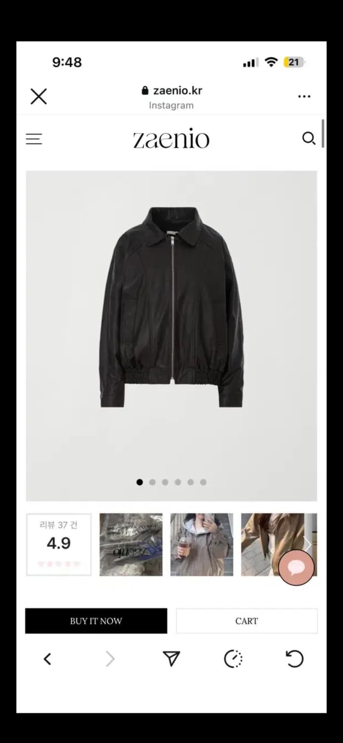 제니오 에밀리 레더 자켓 상품이미지1