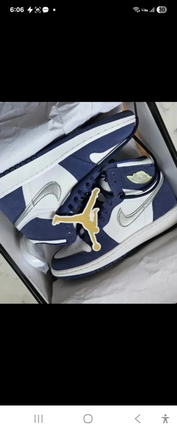 나이키 에어 조던 1 하이 미드나잇 네이비 230 상품이미지1