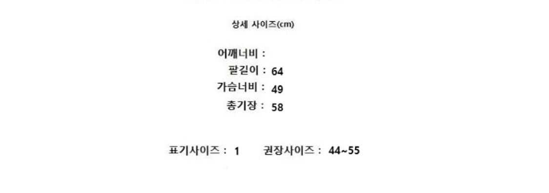 maje 마쥬 상품이미지6