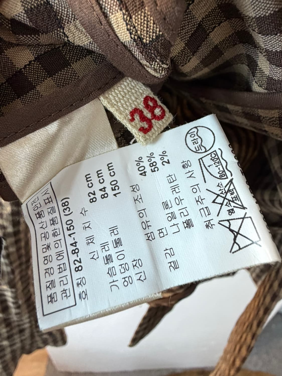 마르니 깅엄 체크 자켓  상품이미지6