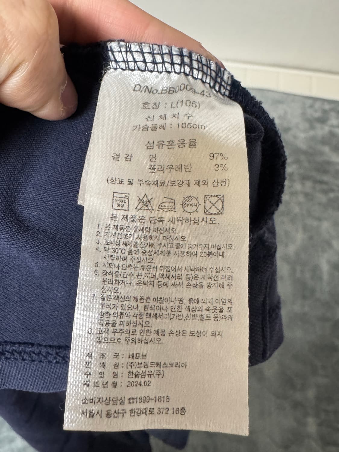 브룩스 브라더스 피케티 L 상품이미지4