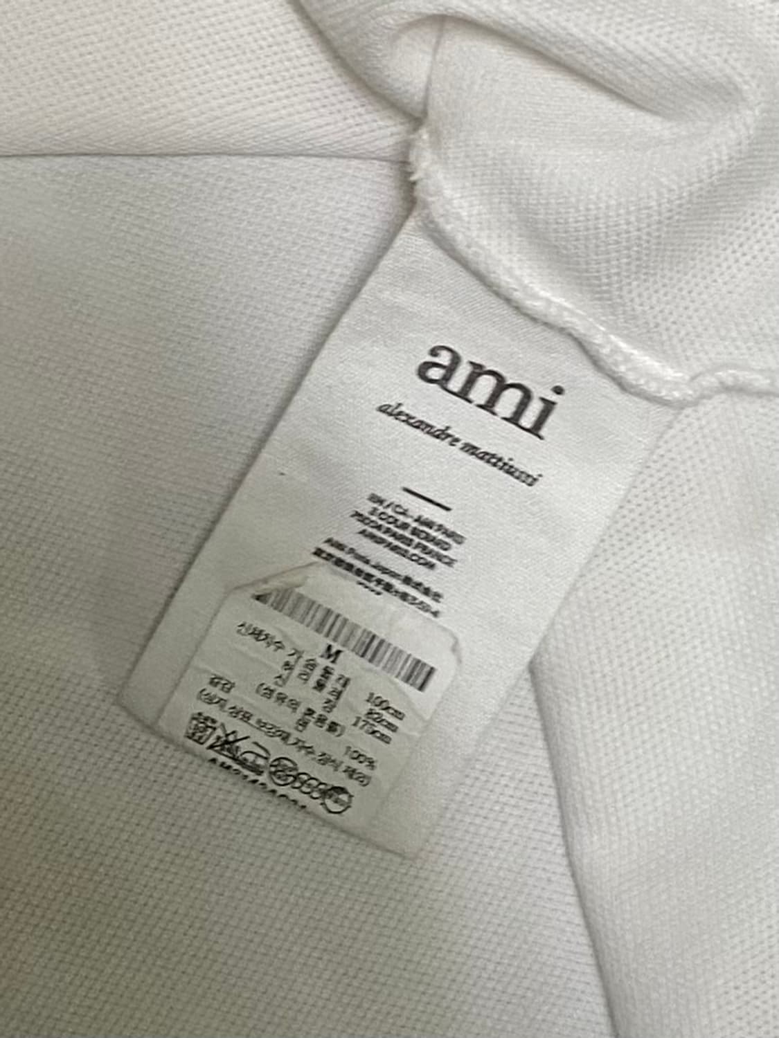 아미 정품 반팔 카라 티셔츠 사이즈 100 상품이미지6