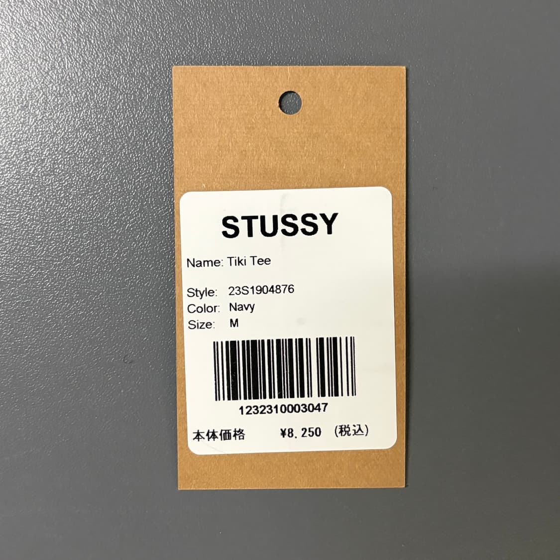 스투시 란딘 티셔츠 반팔 M Navy 상품이미지6
