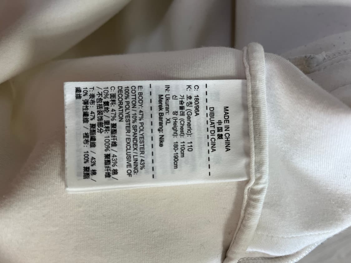 조던플라이트카모아노락 2XL 상품이미지7