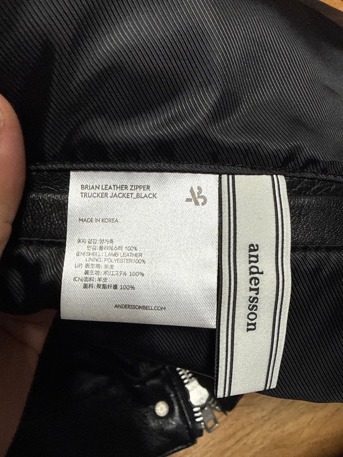 [S] 앤더슨벨 브라이언 레더 트러커 자켓 상품이미지3