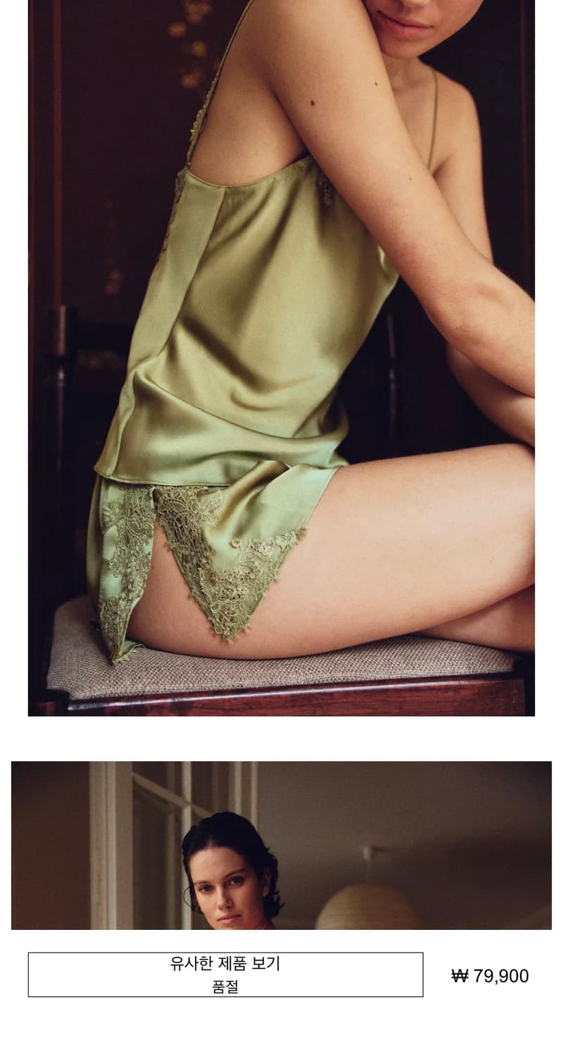 자라 새틴 레이스 캐미솔 탑 s size 상품이미지5