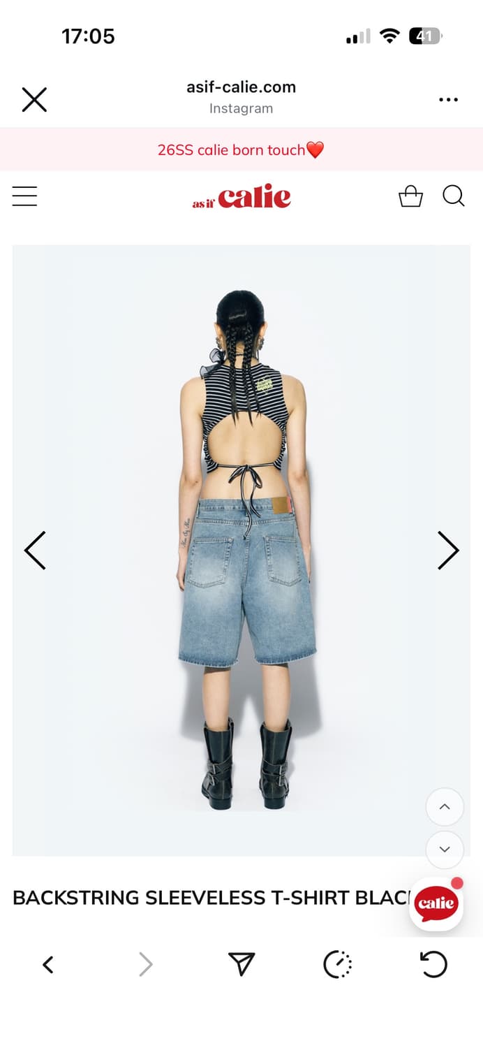 asif calie 슬리브리스 상품이미지2