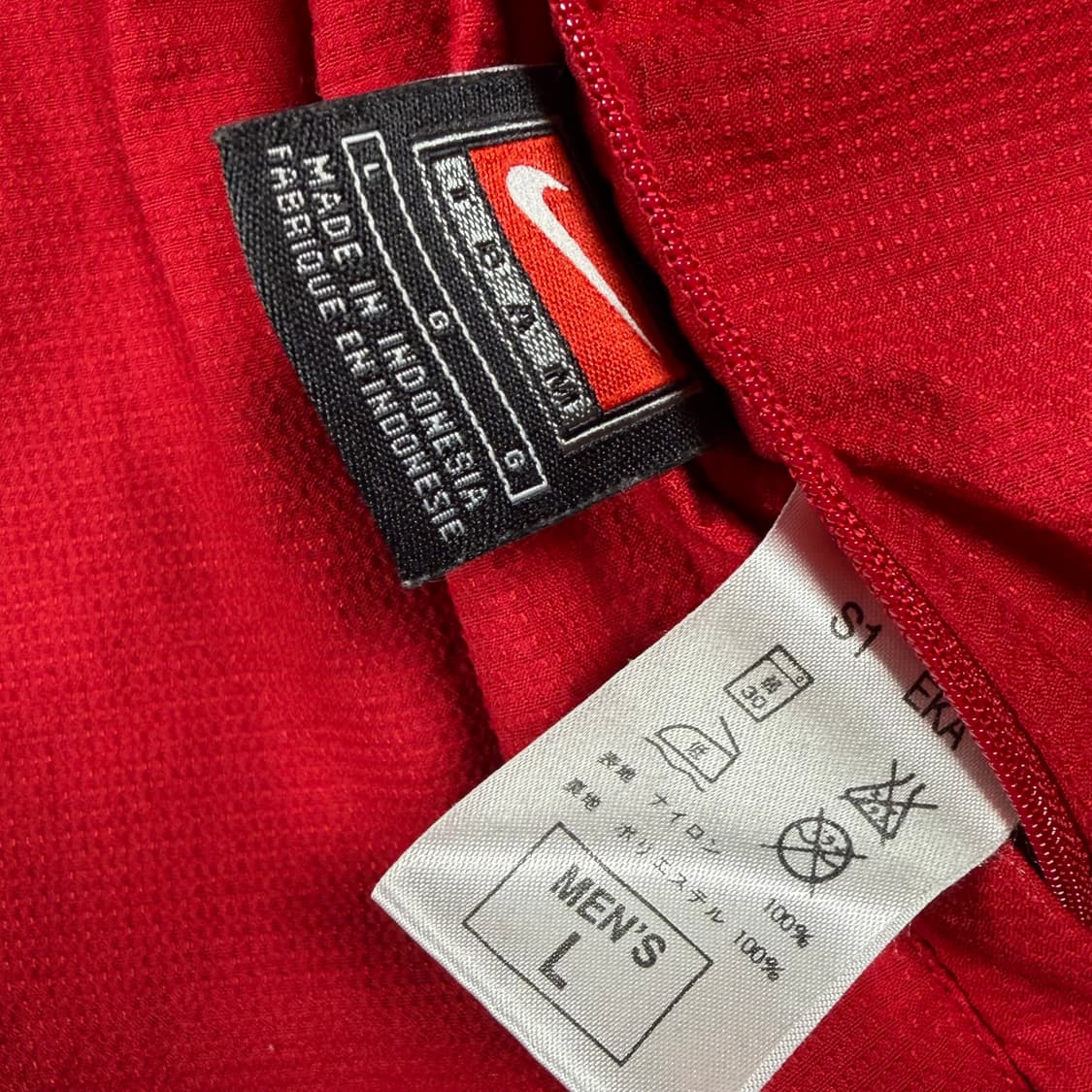 00-01 나이키 바르셀로나 축구 리버시블 웜업 상품이미지5