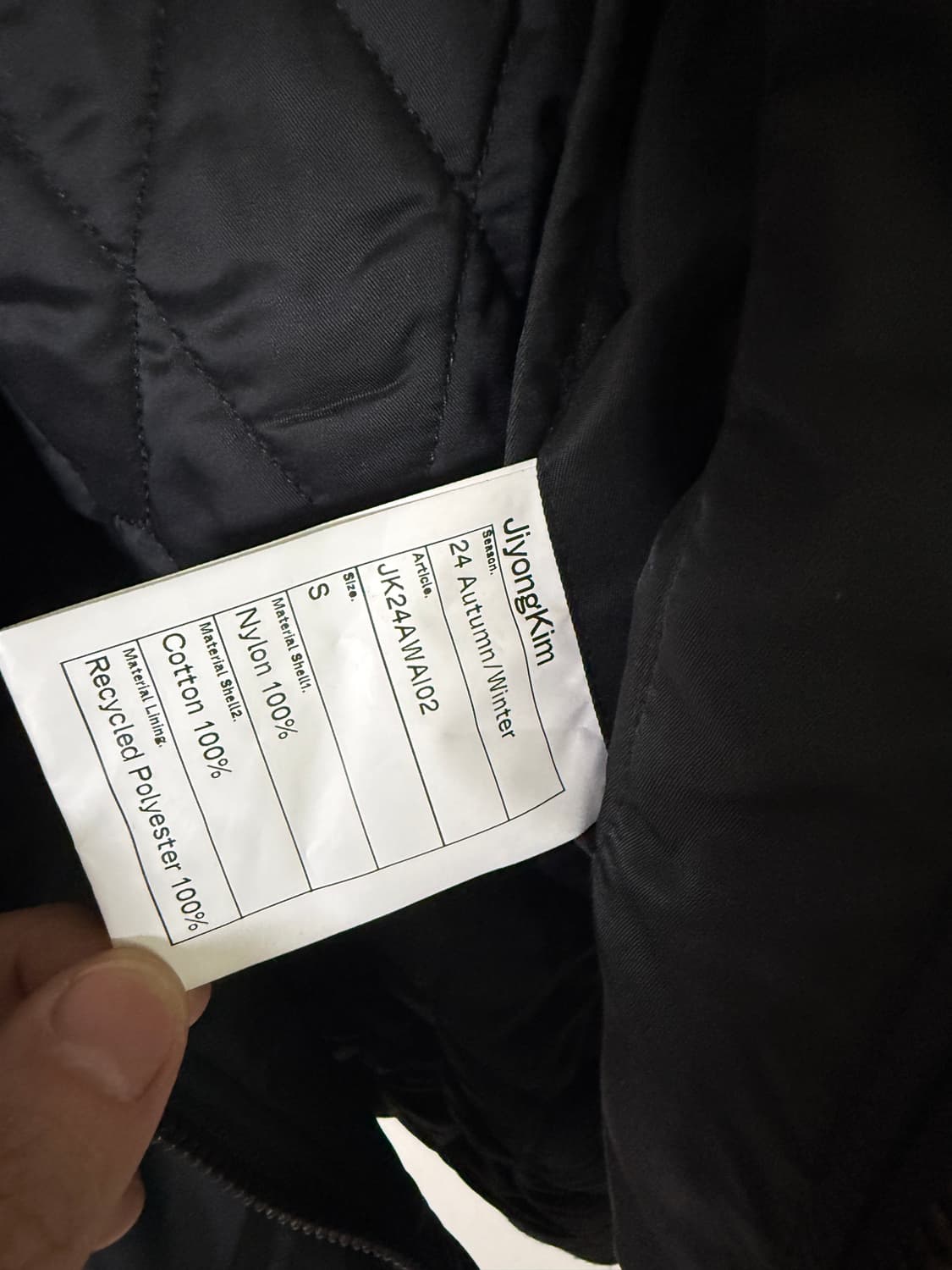 지용킴 X 알파린더스트리 선블리치 패딩 상품이미지6