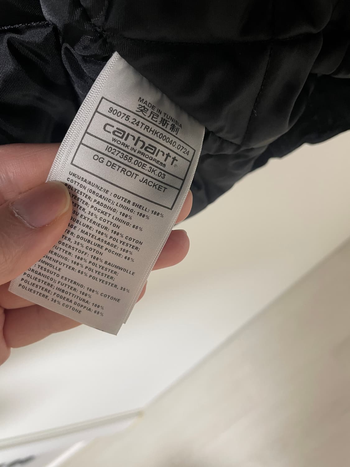 [XL] 칼하트 WIP OG 디트로이트 자켓 블랙 에이지드 캔버스 윈터 상품이미지4