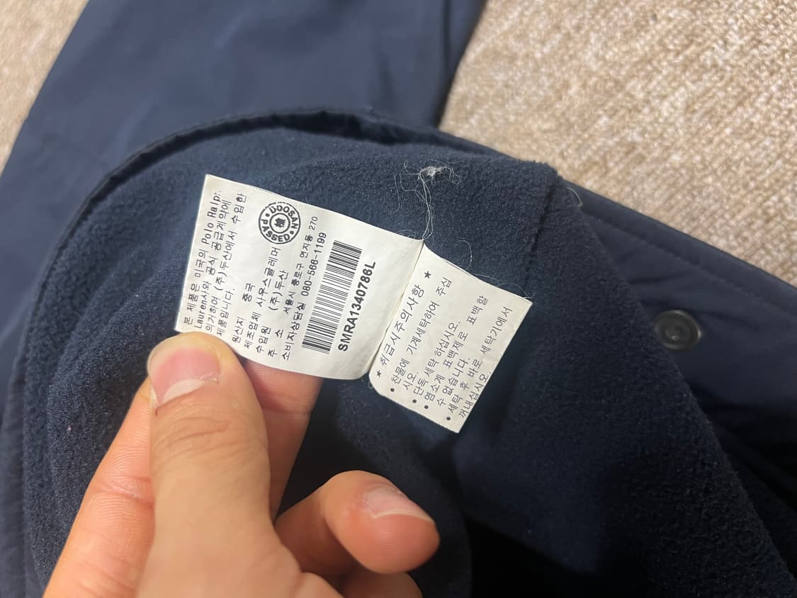 폴로 랄프로렌 네이비 자켓 L 상품이미지7