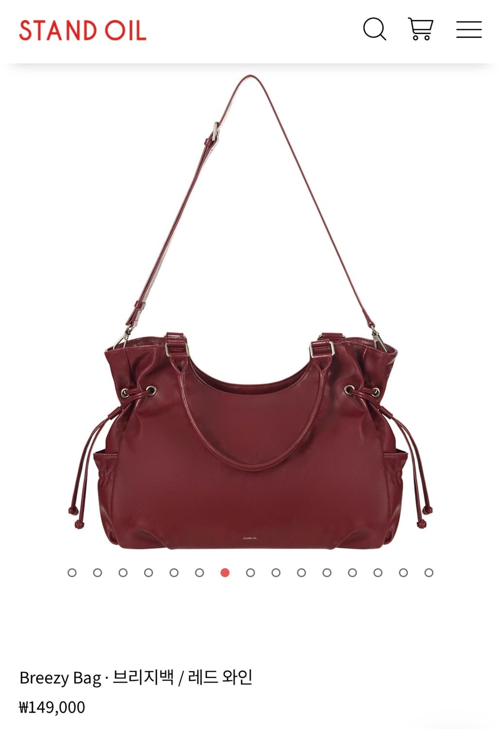 스탠드오일 브리지백 상품이미지1