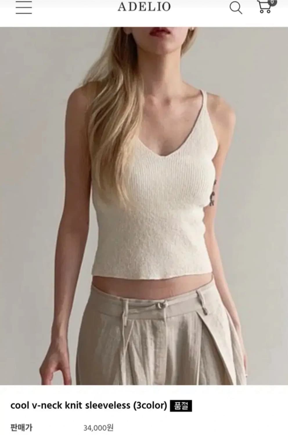 아델리오 cool v-neck knit sleeveless 상품이미지1