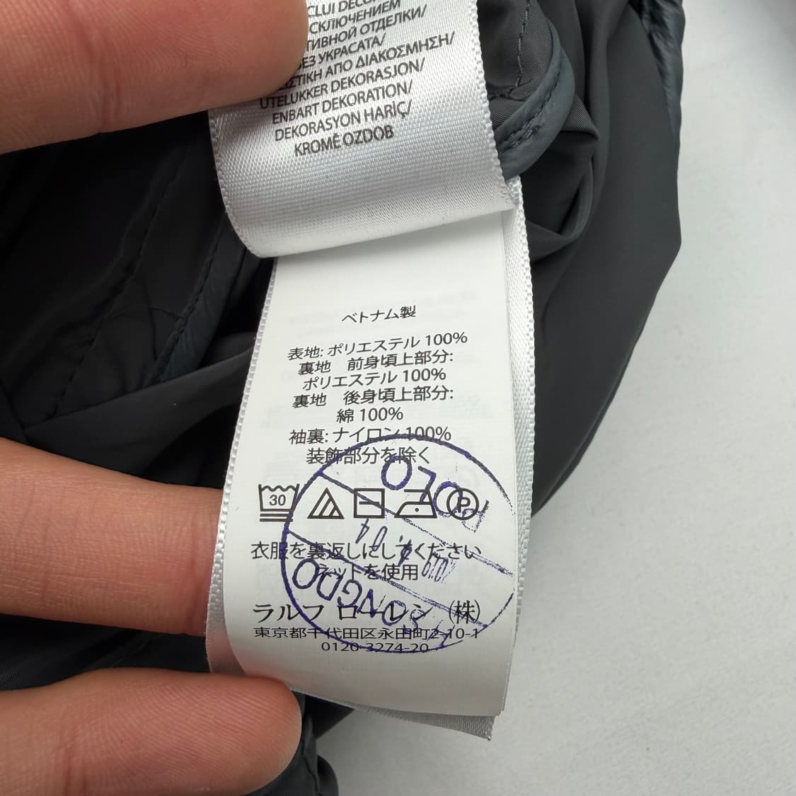 폴로 랄프 로렌 그레이 나일론 블루종 자켓 S 상품이미지10