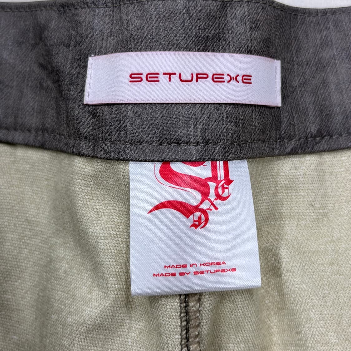 셋업이엑스이 아일렛 카고팬츠 바지 상품이미지5