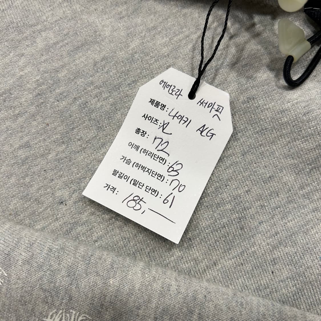 [XL] 나이키 ACG 에어로라 써마핏 후드집업 그레이 A403 상품이미지9