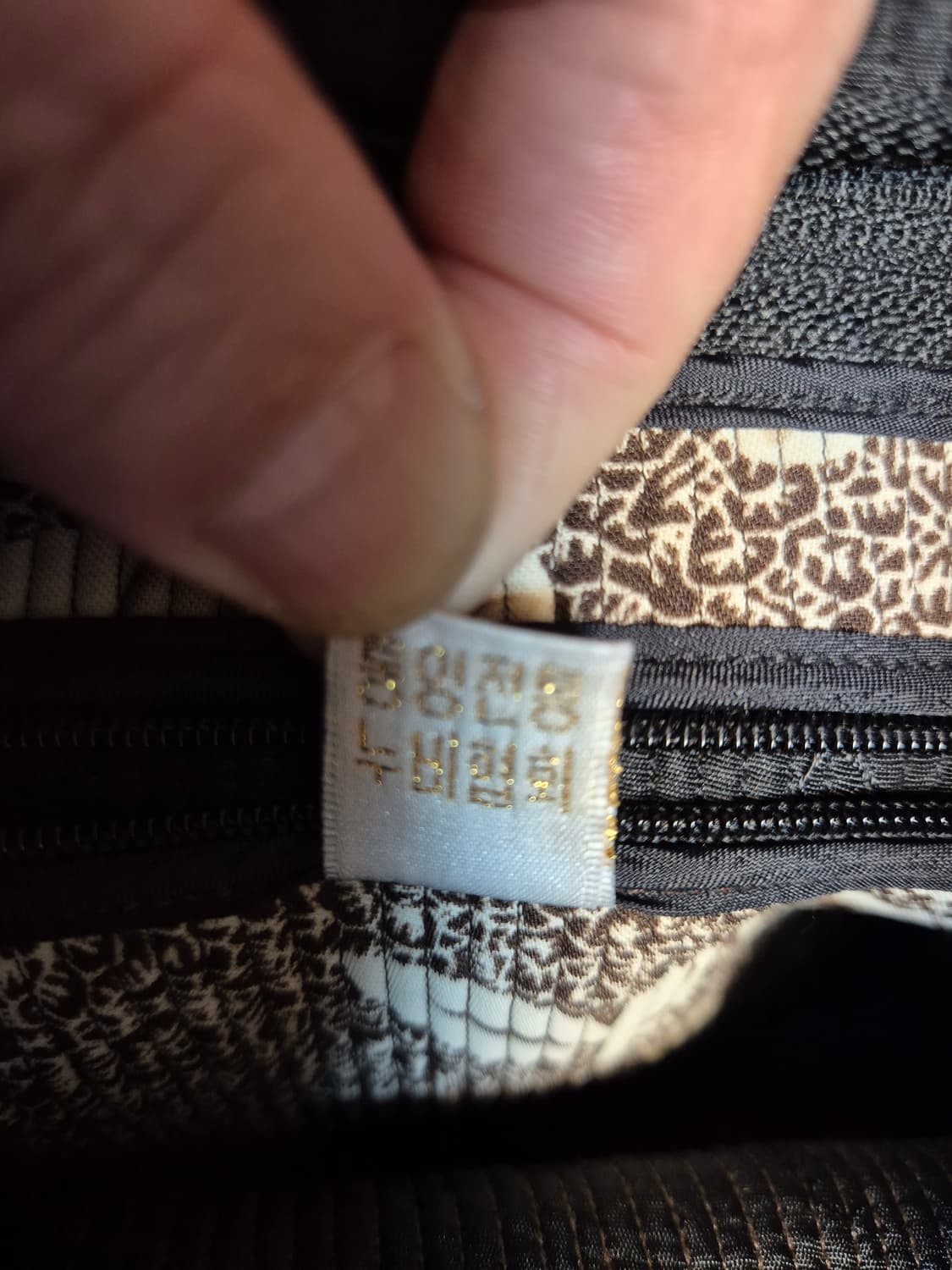 통영 누비 특산품 백팩 여자 새상품급 상품이미지7