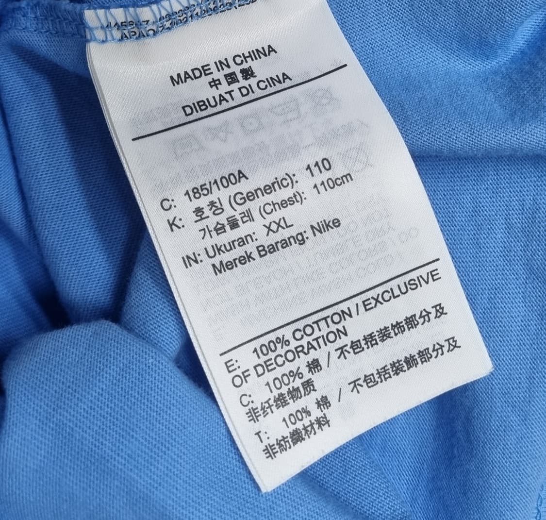 나이키 NSW 티셔츠 유니버시티 블루 - 아시아110 상품이미지3