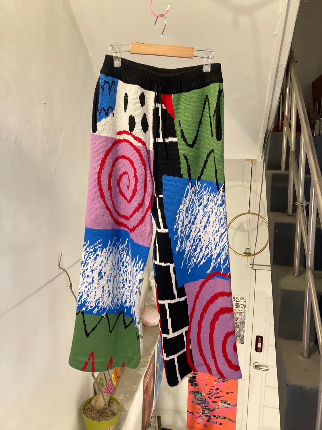 유스배스 패턴 컬러 스웨트 팬츠 상품이미지1