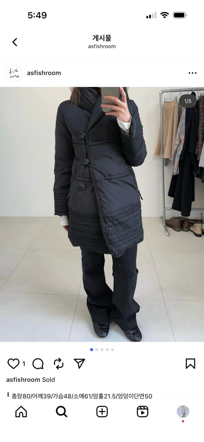 피쉬룸 asfishroom 패딩 점퍼 상품이미지2