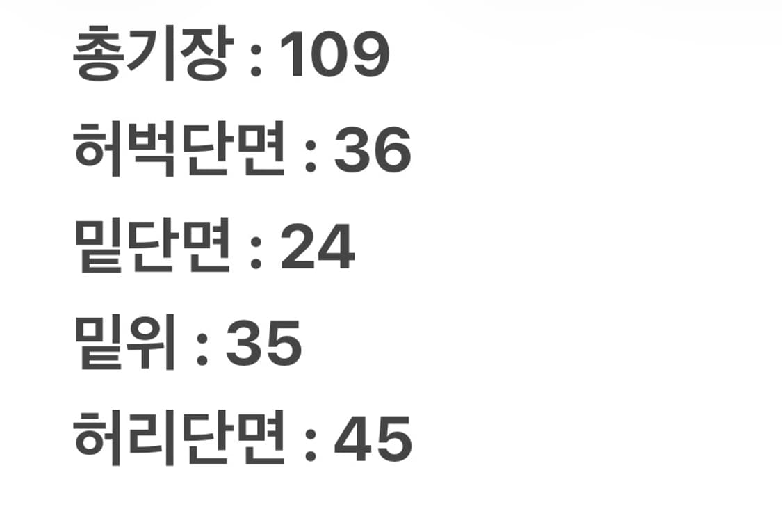 [ 정품 ] 칼하트 b11 mos 모스그린 카펜터 워크 팬츠 상품이미지7