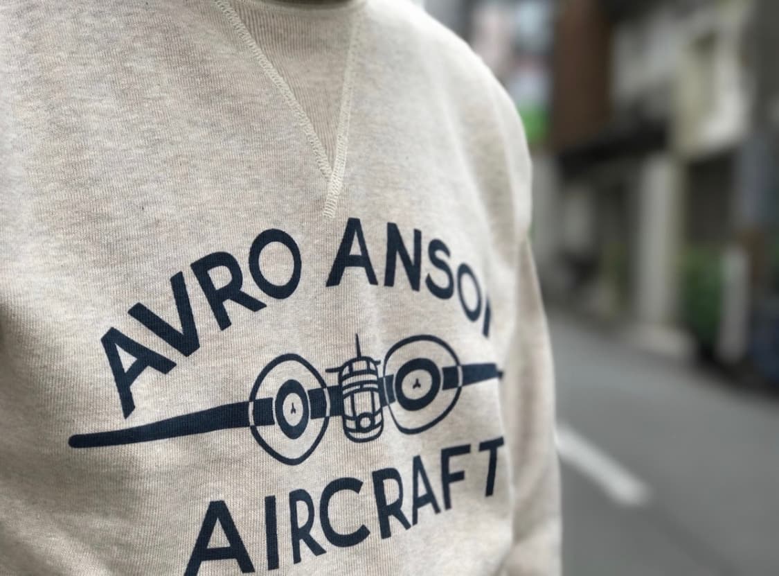 40) 웨어하우스 LOT 401 “AVRO ANSON” 상품이미지2