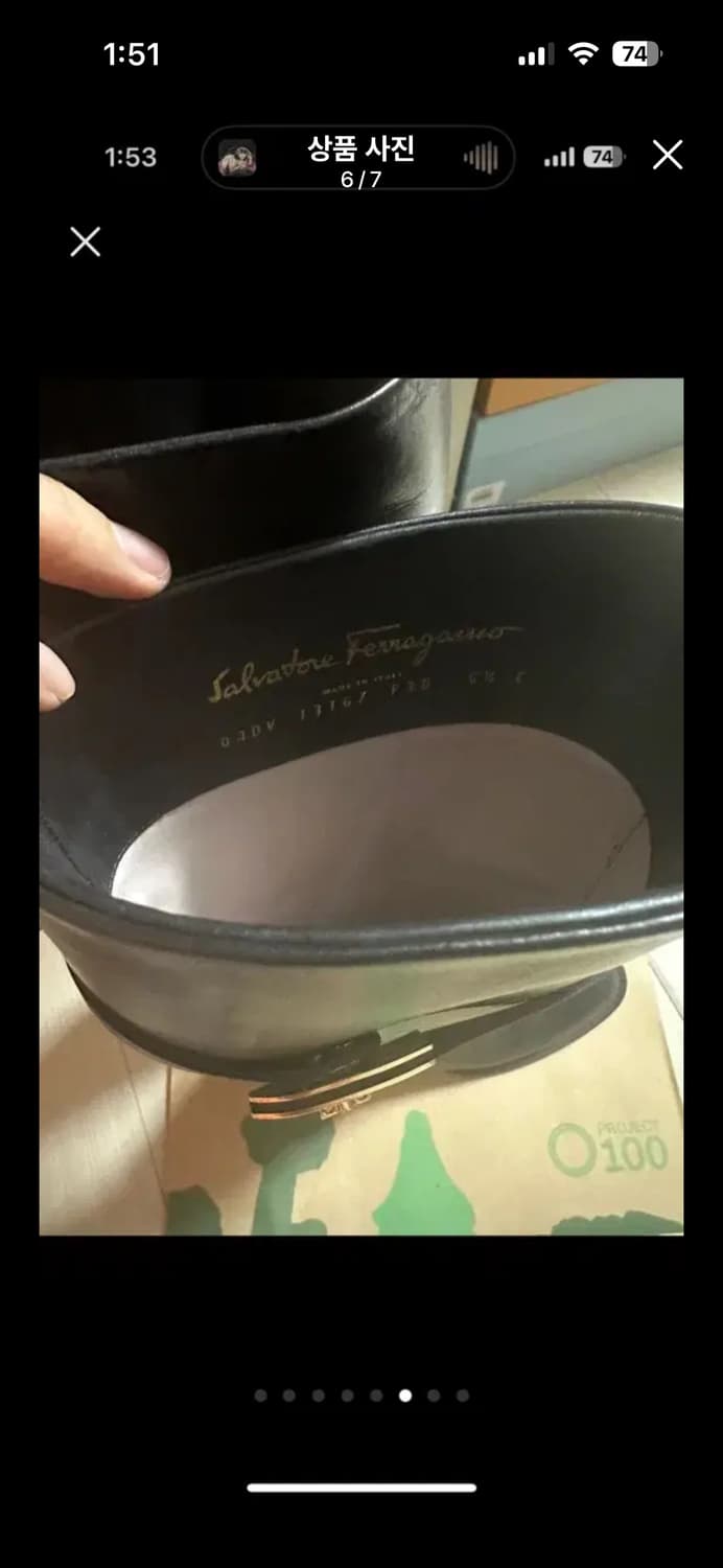 페라 상품이미지6