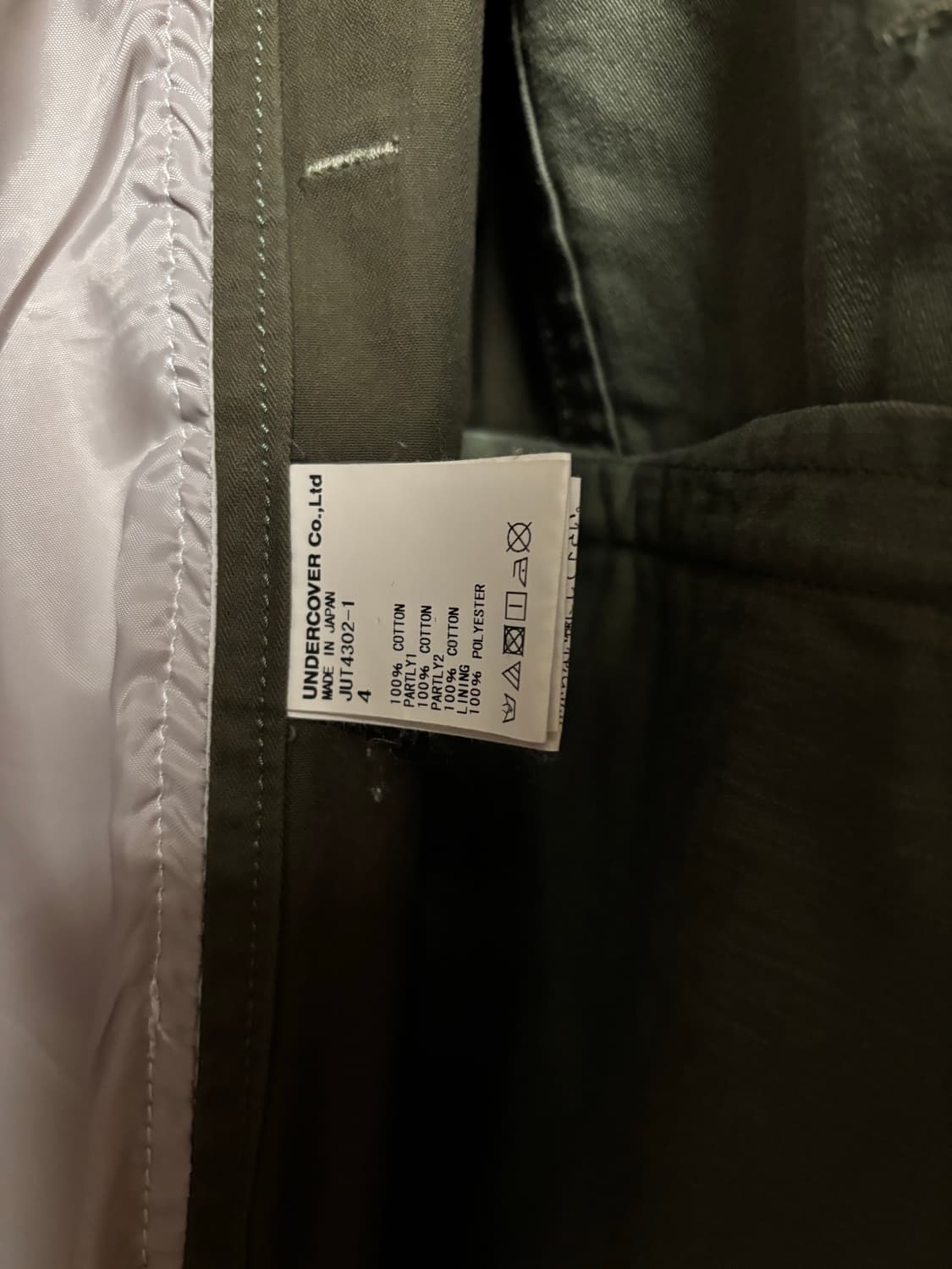 존언더커버 트렌치코트 카키 상품이미지4