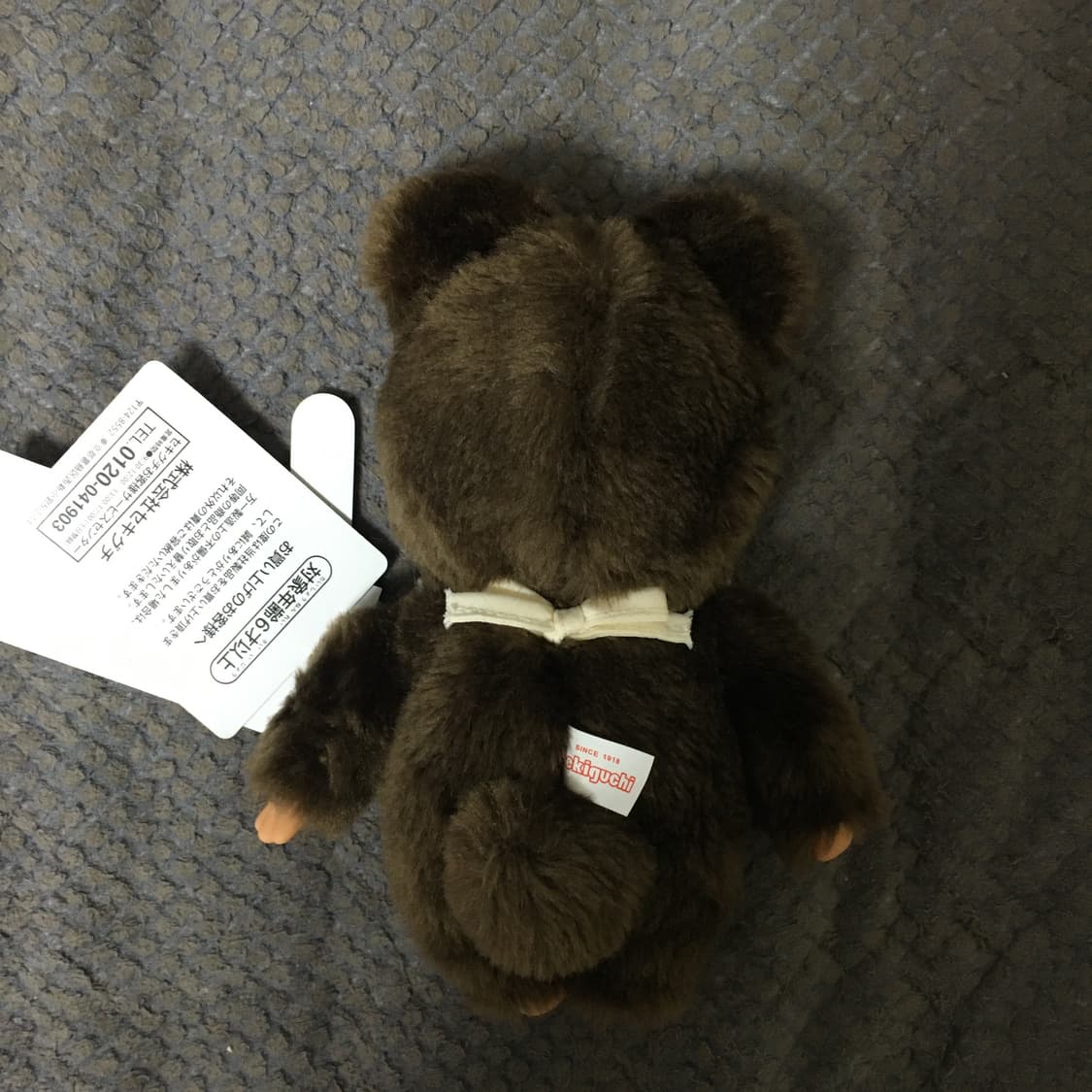 몬치치 쿠마 고전 버전 상품이미지2