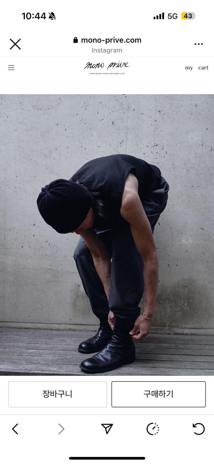 모노프리베 keesy 비니 상품이미지2