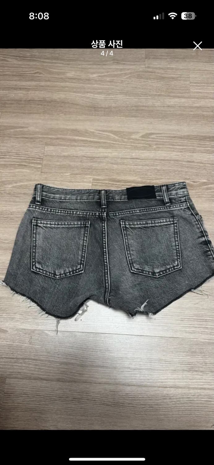 보헤미안서울 디스트로이드 숏팬츠 m 상품이미지3