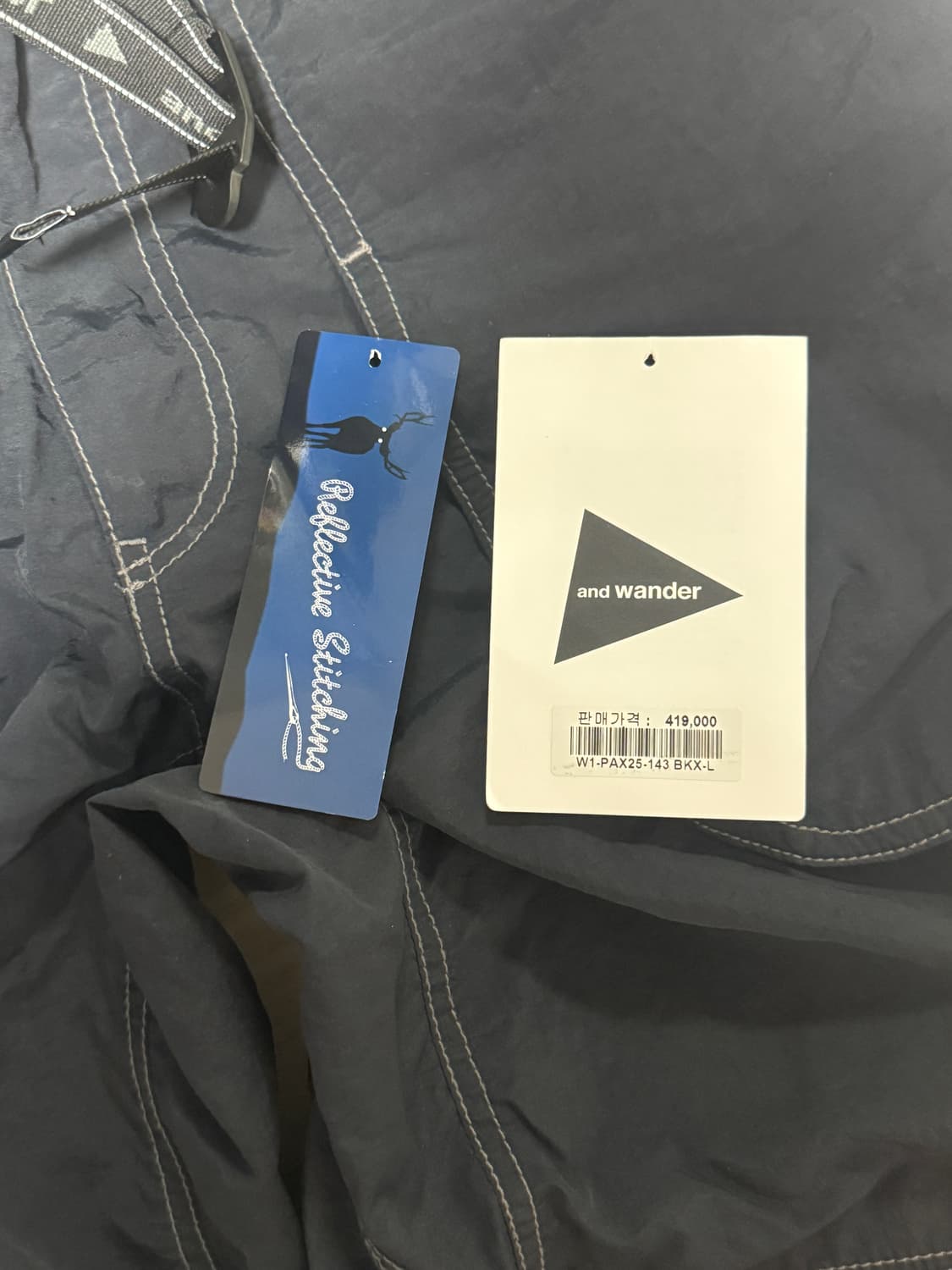 앤드원더 투웨이 팬츠 라지 상품이미지3