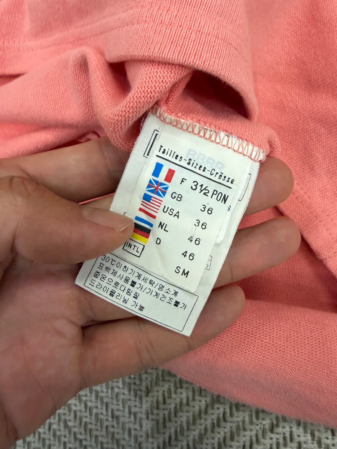 정품) 세인트제임스 여성 긴팔 티셔츠 M 상품이미지7