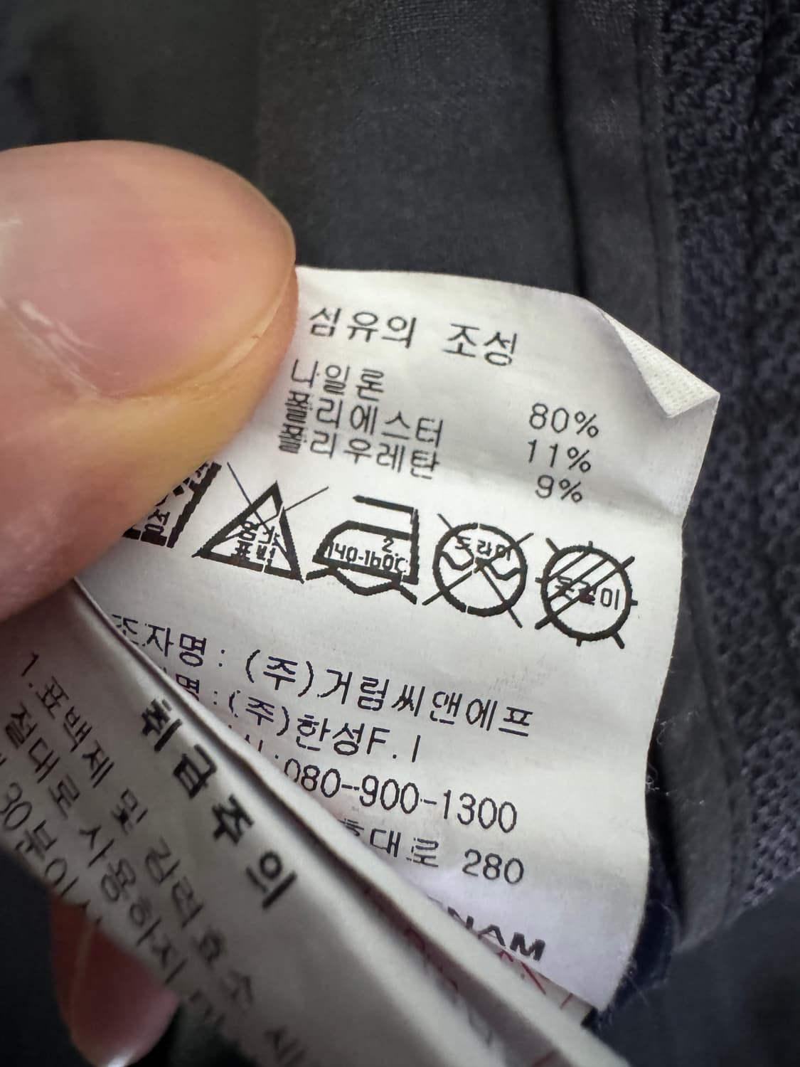 캘러웨이 골프 나일론 혼방 기능성 반바지 그레이 상품이미지4