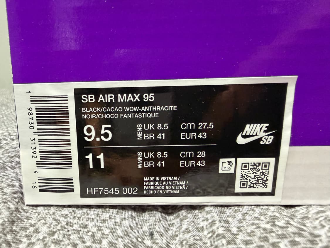 [275] 나이키 SB 에어맥스 95 블랙 앤 앤트러사이트 상품이미지2