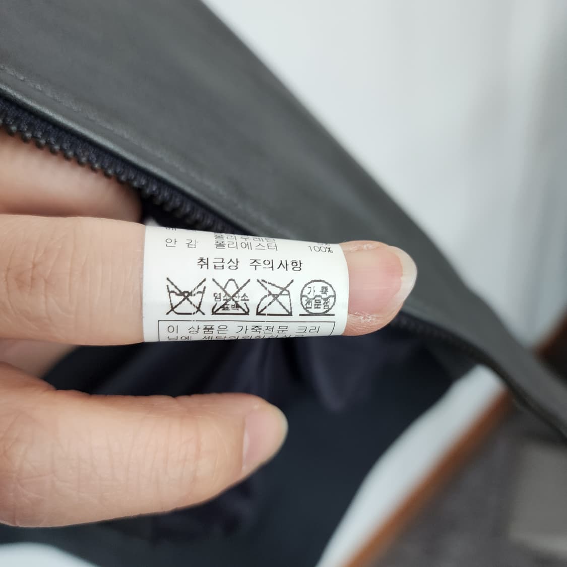 데무 블랙 레더 봄버 자켓 상품이미지6