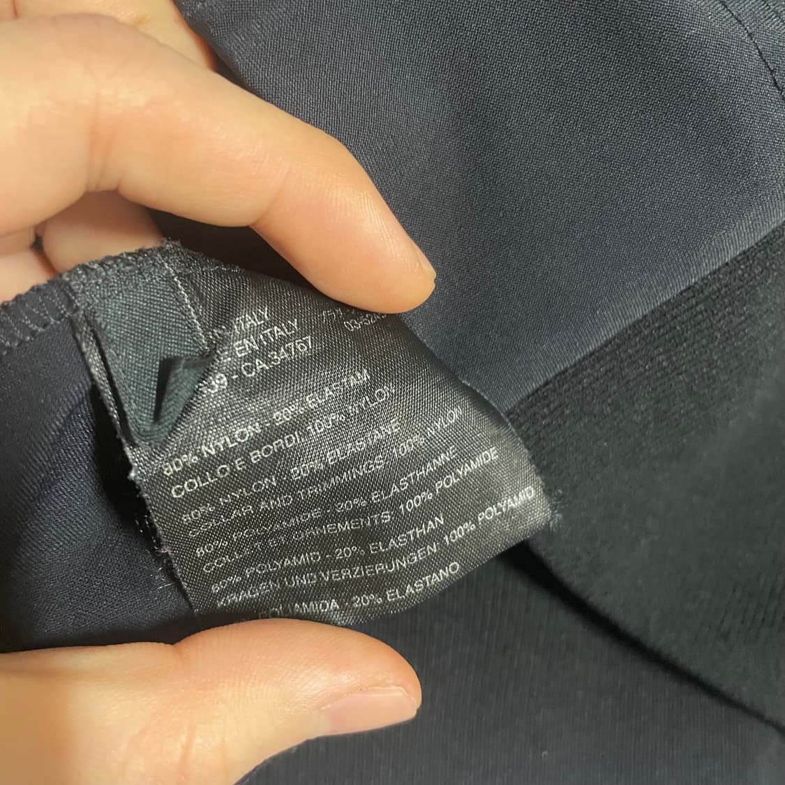 S) 프라다 아카이브 투웨이 지퍼 나일론 자켓 상품이미지4