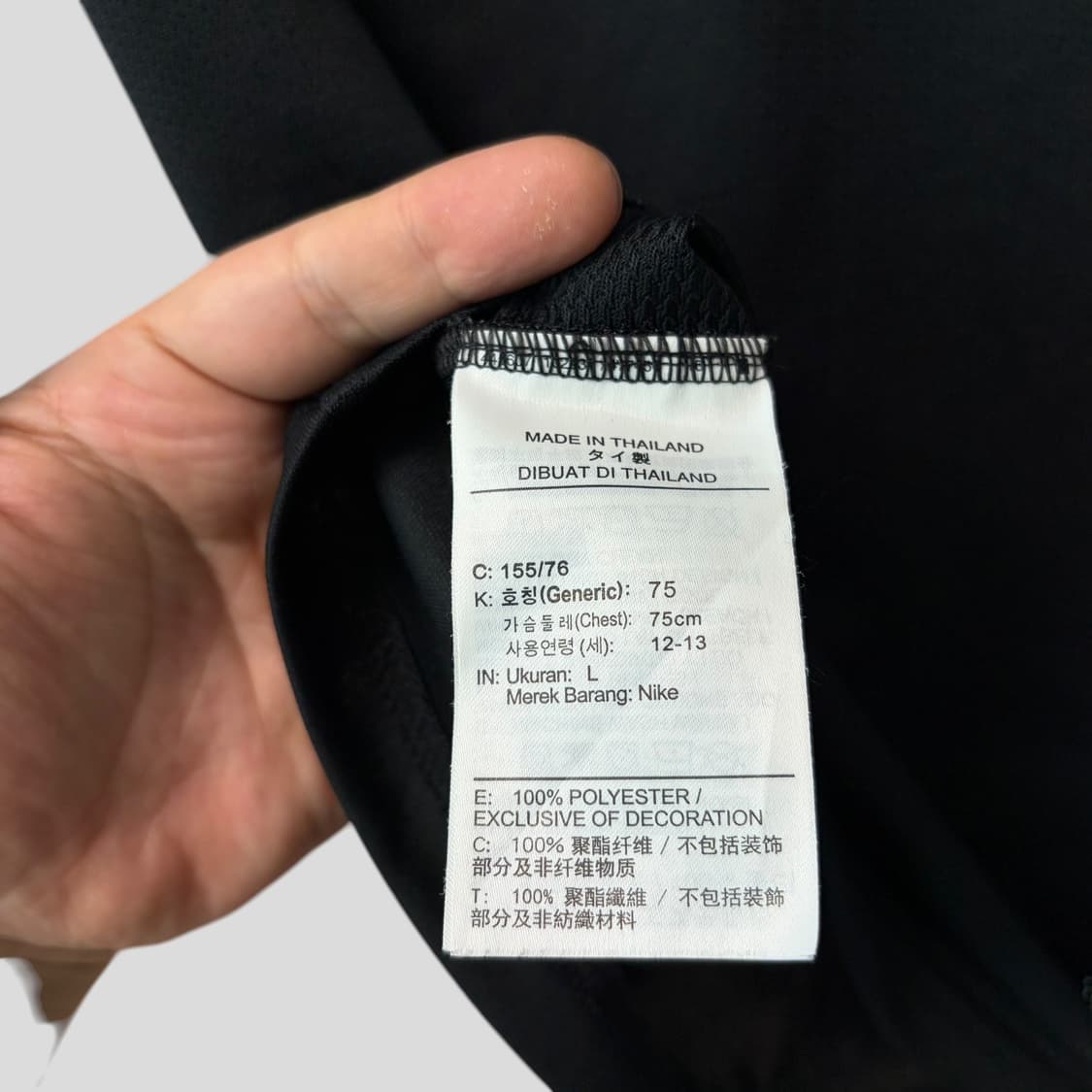 (키즈L)나이키 KM 플레임 드라이핏 반팔티셔츠 상품이미지7