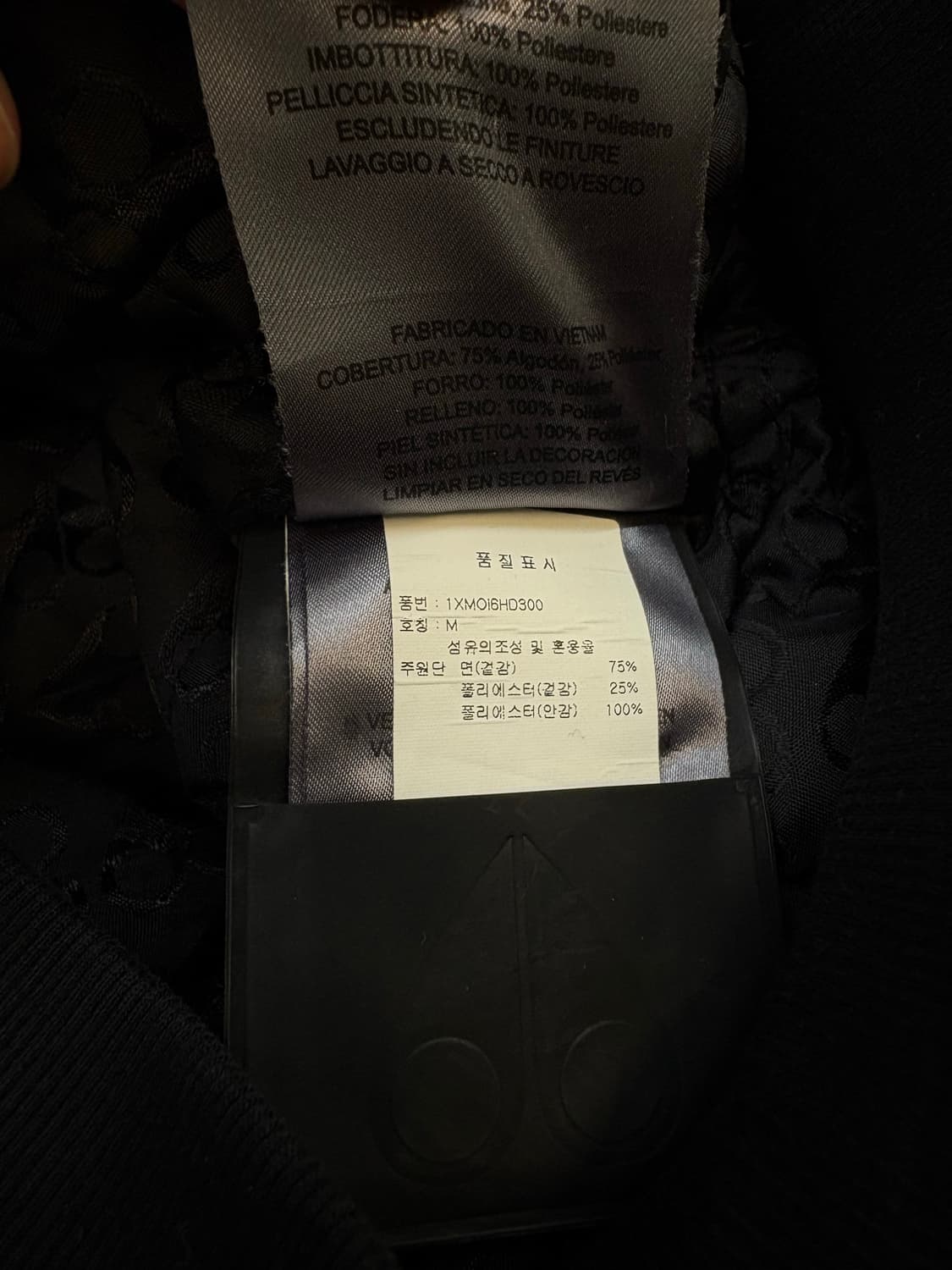 무스너클 후드집업 상품이미지9