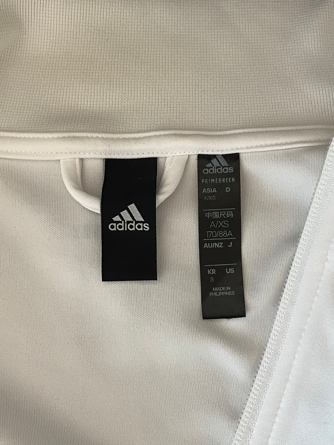 아디다스 져지 화이트 XS 상품이미지2
